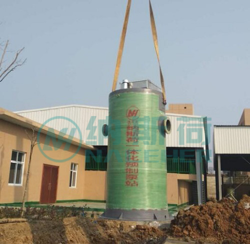 贵州一体化污水泵站1